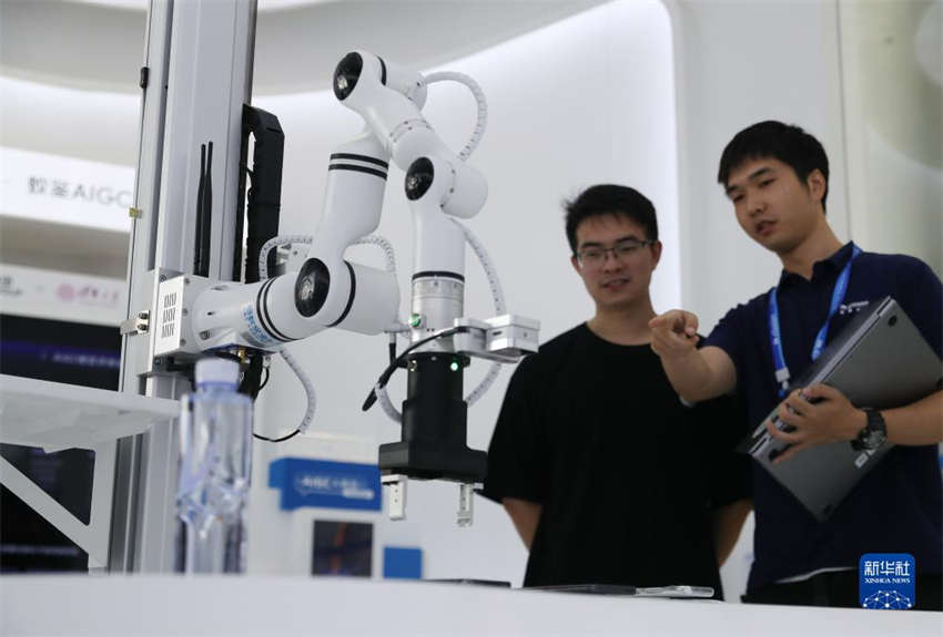 Conferência de Inclus?o no Bund de 2023 é aberta em Shanghai