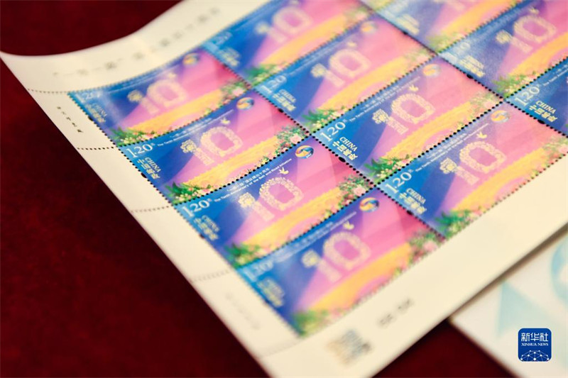 China Post emite selos comemorativos do 10o aniversário da Iniciativa Cintur?o e Rota