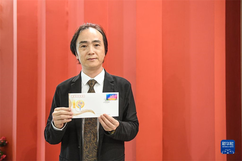 China Post emite selos comemorativos do 10o aniversário da Iniciativa Cintur?o e Rota