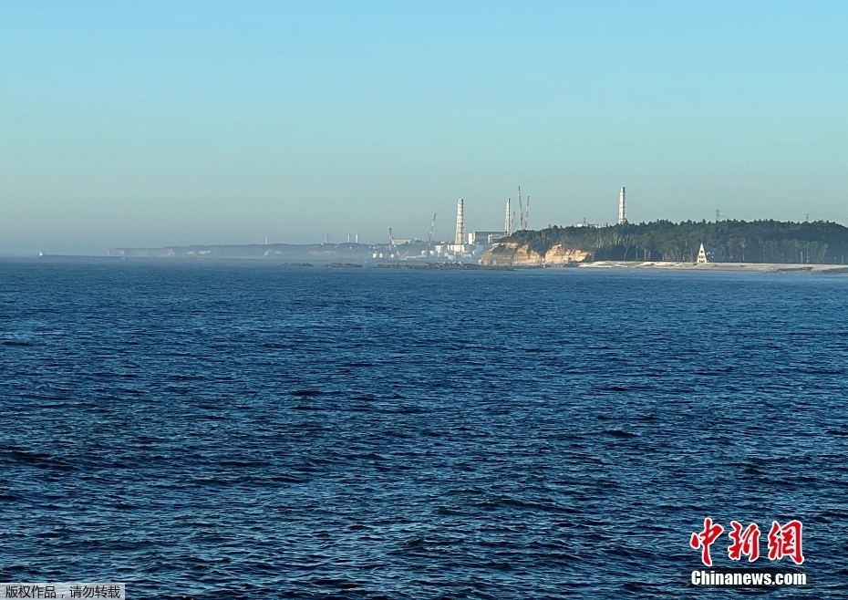 Primeira descarga de água contaminada da central nuclear de Fukushima é concluída