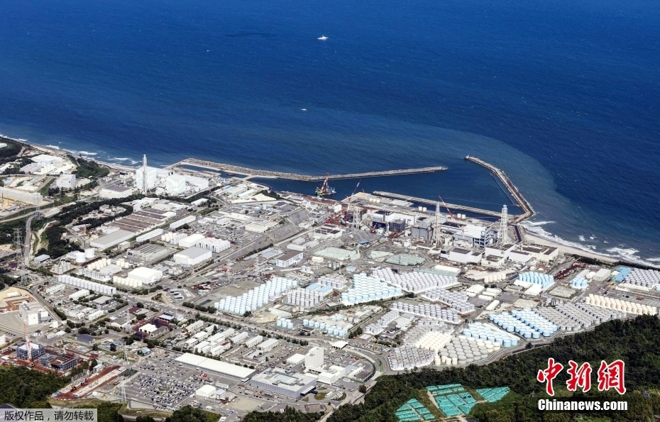 Primeira descarga de água contaminada da central nuclear de Fukushima é concluída