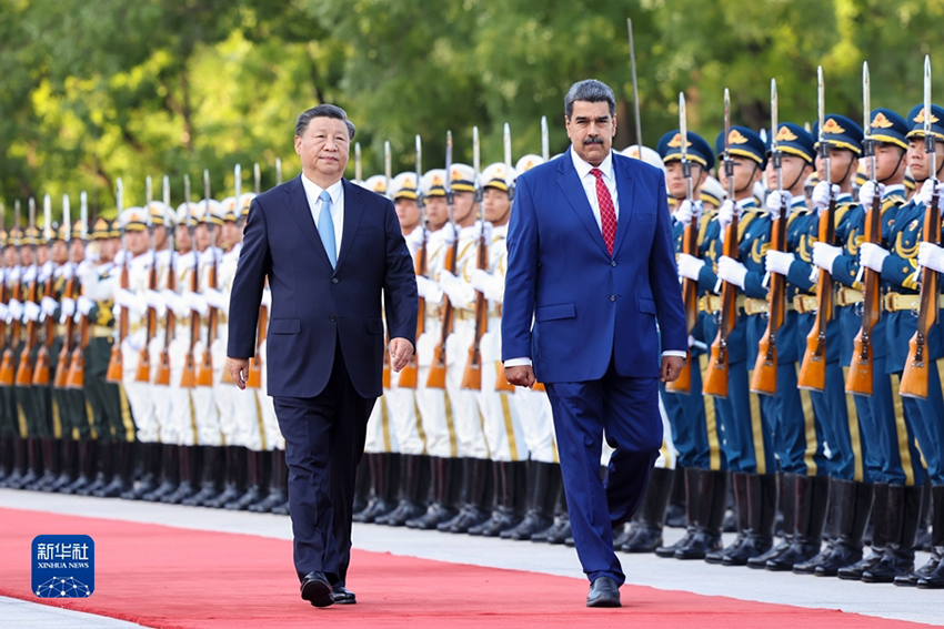 Xi Jinping e Maduro anunciam eleva??o dos la?os China-Venezuela
