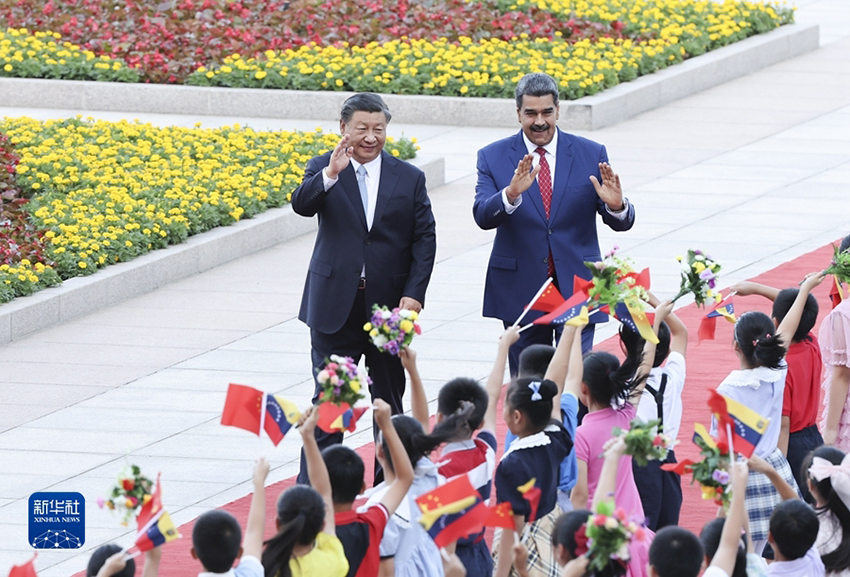 Xi Jinping e Maduro anunciam eleva??o dos la?os China-Venezuela