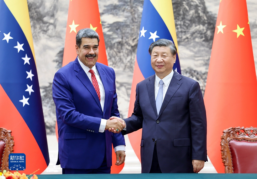 Xi Jinping e Maduro anunciam eleva??o dos la?os China-Venezuela