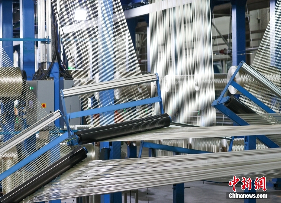 Xinjiang construirá maior base de fabrica??o de fibra de carbono de alto desempenho do mundo