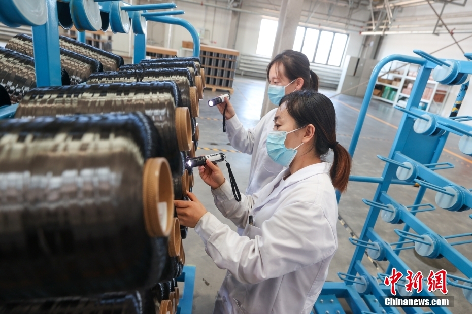 Xinjiang construirá maior base de fabrica??o de fibra de carbono de alto desempenho do mundo