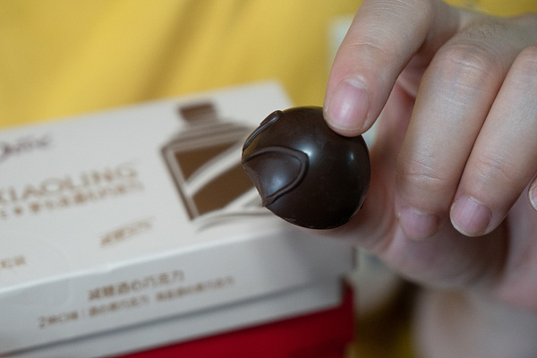 Marca chinesa de licor Kweichow Moutai faz parceria com a Dove para lan?ar chocolate recheado