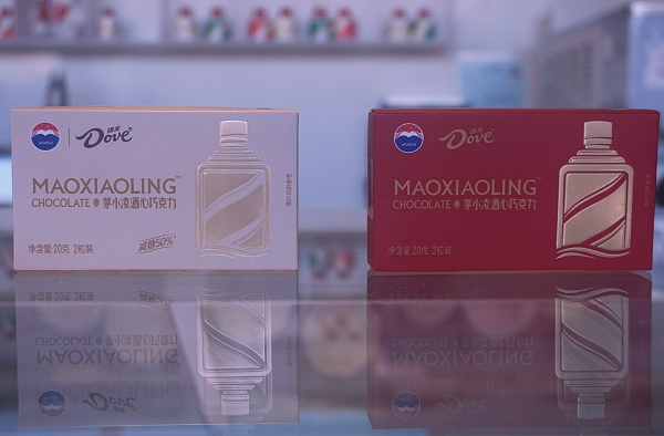 Marca chinesa de licor Kweichow Moutai faz parceria com a Dove para lan?ar chocolate recheado