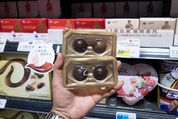 Marca chinesa de licor Kweichow Moutai faz parceria com a Dove para lan?ar chocolate recheado