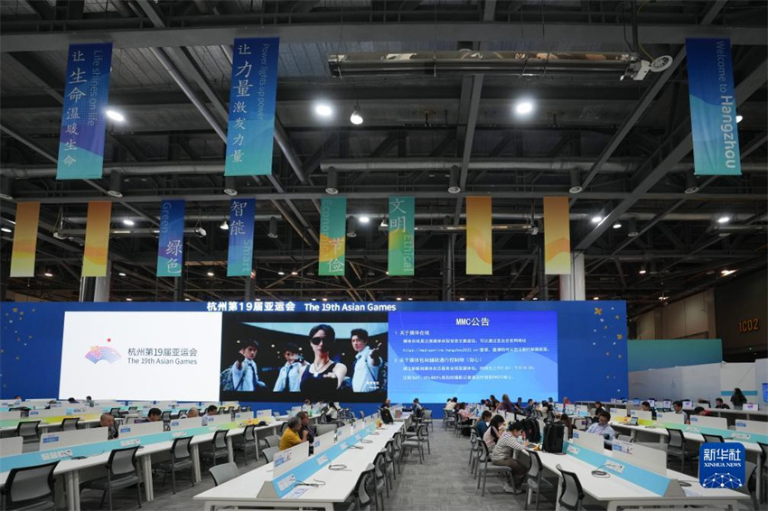 Principal Centro de Mídia dos Jogos Asiáticos de Hangzhou entra em servi?o