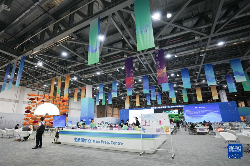 Principal Centro de Mídia dos Jogos Asiáticos de Hangzhou entra em servi?o