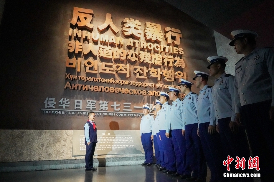 China marca 92o aniversário do 