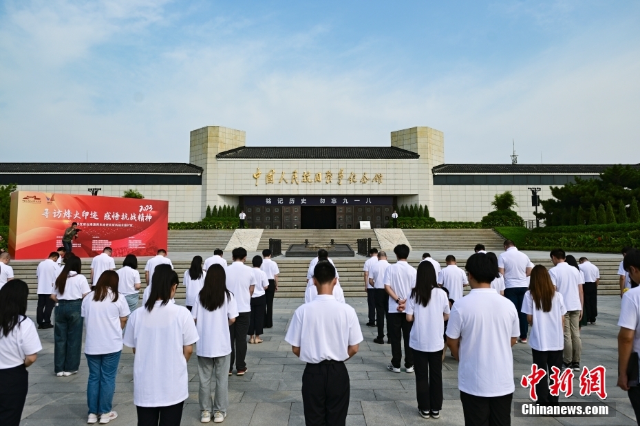 China marca 92o aniversário do 