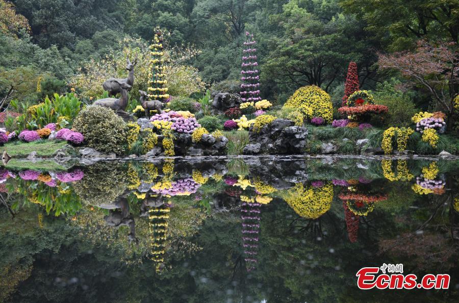 Galeria: cores do outono em Hangzhou, cidade-sede dos 19o Jogos Asiáticos