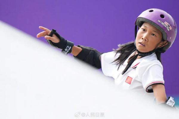 Cui Chenxi, de 13 anos, é a mais jovem campe? dos Jogos Asiáticos da China!