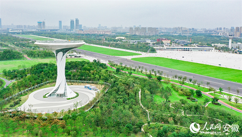 14a Exposi??o Internacional de Jardins da China é inaugurada em Hefei