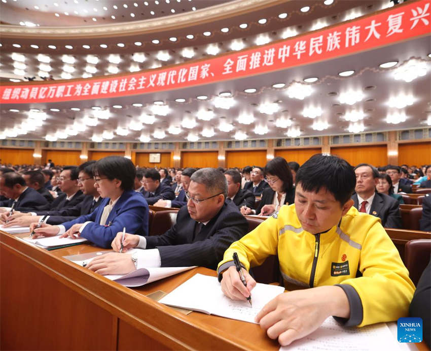 Inaugurado 18o Congresso Nacional da ACFTU