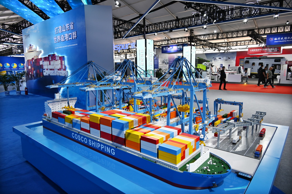 Shandong sedia 4a Cúpula de Empresas Multinacionais de Qingdao