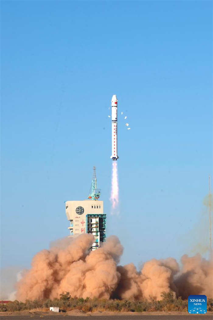 China lan?a mais um satélite de observa??o da Terra