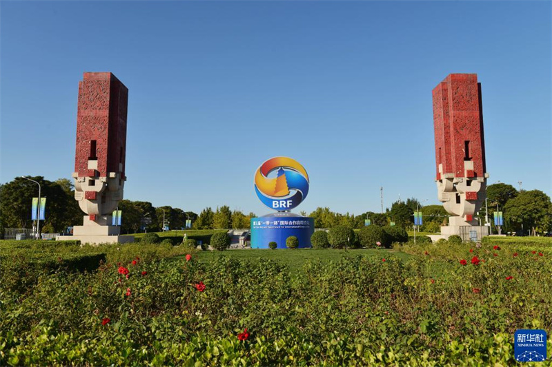 Centro Nacional de Conven??es de Beijing pronto para receber o 3o Fórum Cintur?o e Rota para a Coopera??o Internacional