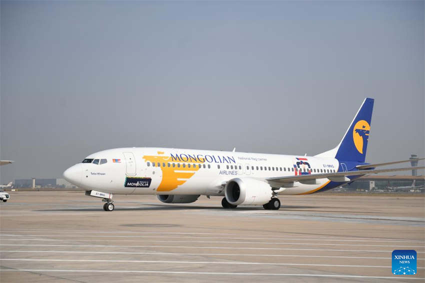 Presidente da Mongólia chega a Beijing para 3o Fórum do Cintur?o e Rota para Coopera??o Internacional