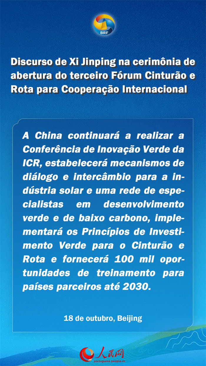 Destaques do presidente Xi Jinping na cerim?nia de abertura do terceiro Fórum Cintur?o e Rota para Coopera??o Internacional