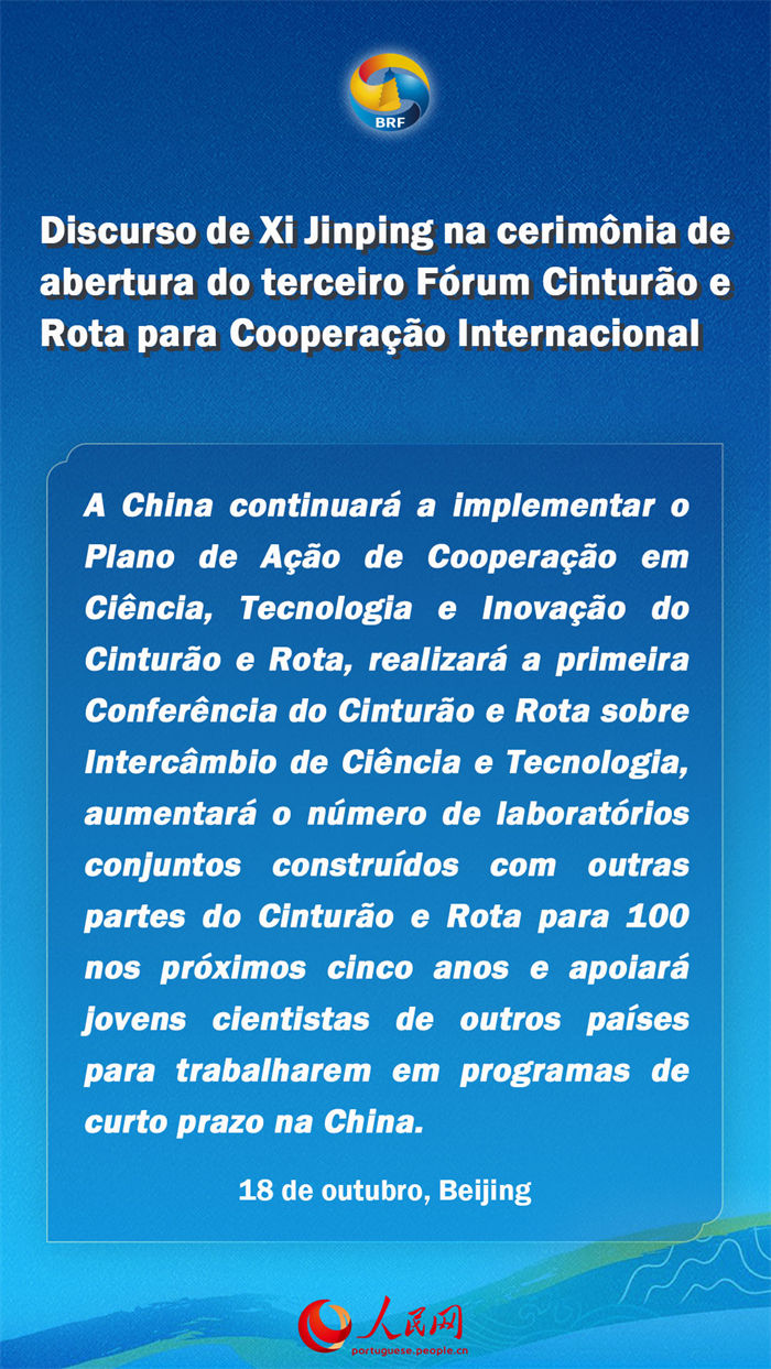 Destaques do presidente Xi Jinping na cerim?nia de abertura do terceiro Fórum Cintur?o e Rota para Coopera??o Internacional