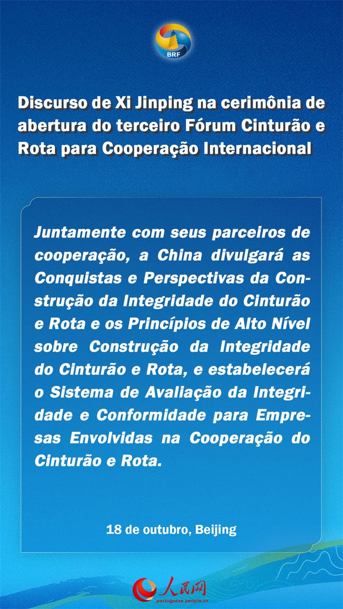 Destaques do presidente Xi Jinping na cerim?nia de abertura do terceiro Fórum Cintur?o e Rota para Coopera??o Internacional