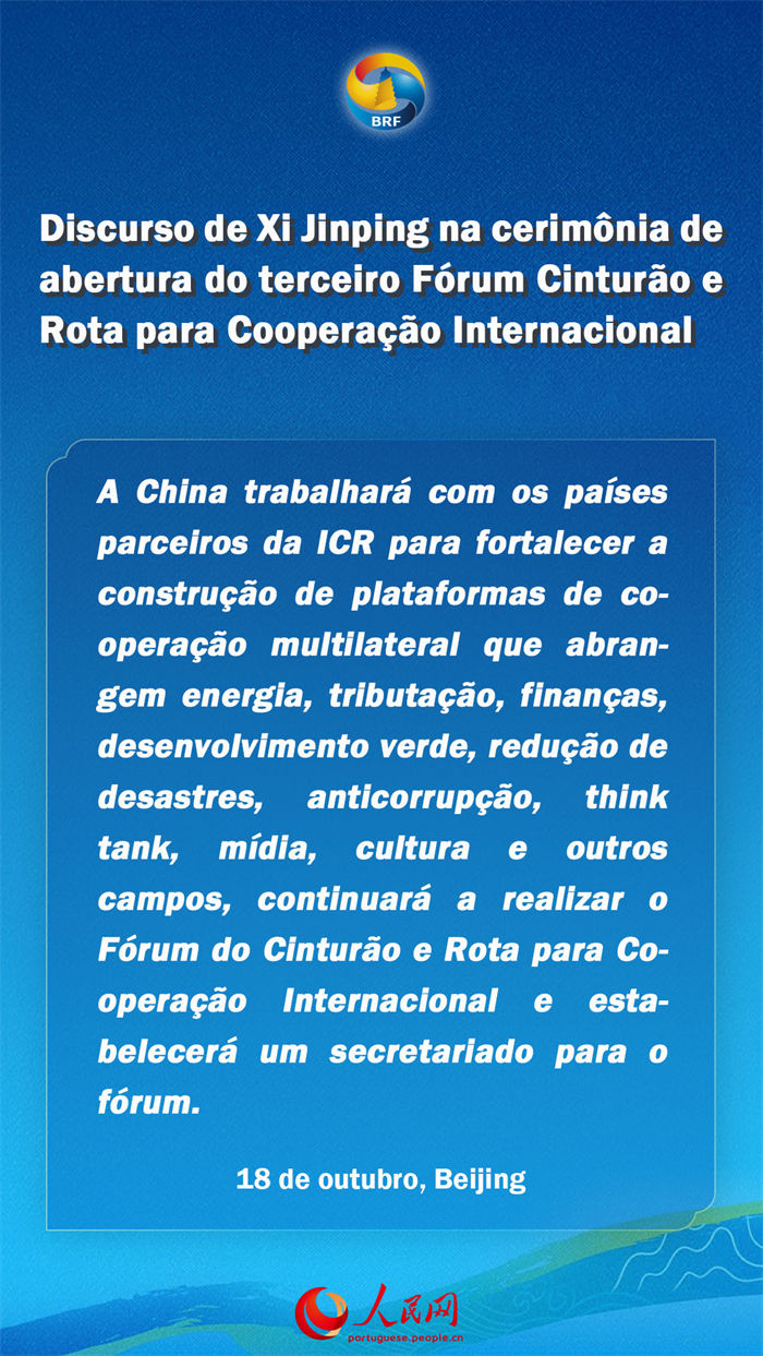 Destaques do presidente Xi Jinping na cerim?nia de abertura do terceiro Fórum Cintur?o e Rota para Coopera??o Internacional