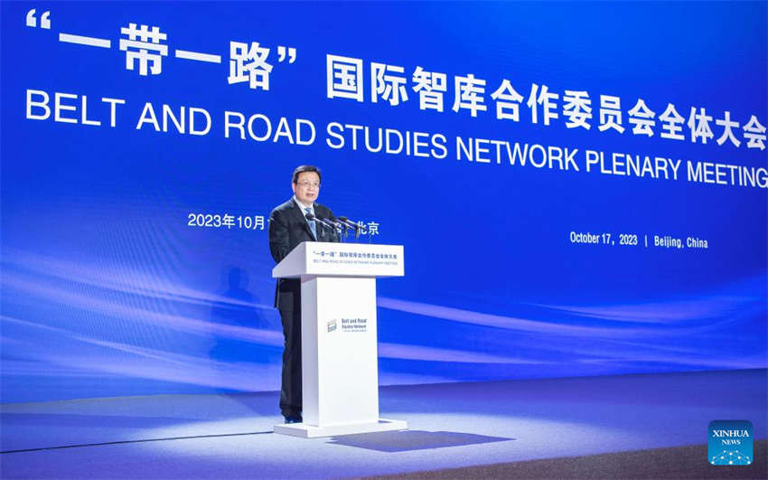 Realizada reuni?o plenária da Rede de Estudos do Cintur?o e Rota em Beijing