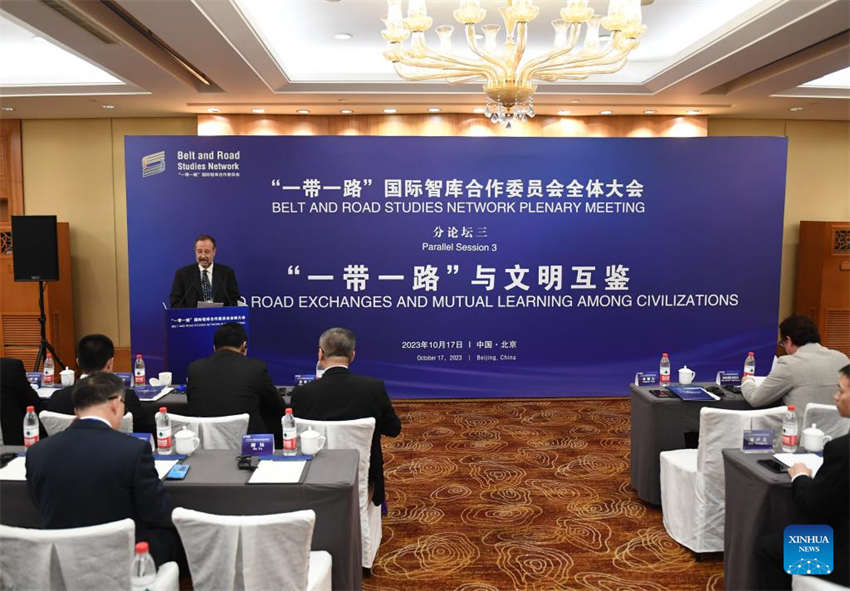 Realizada reuni?o plenária da Rede de Estudos do Cintur?o e Rota em Beijing