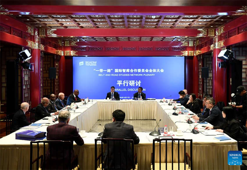 Realizada reuni?o plenária da Rede de Estudos do Cintur?o e Rota em Beijing