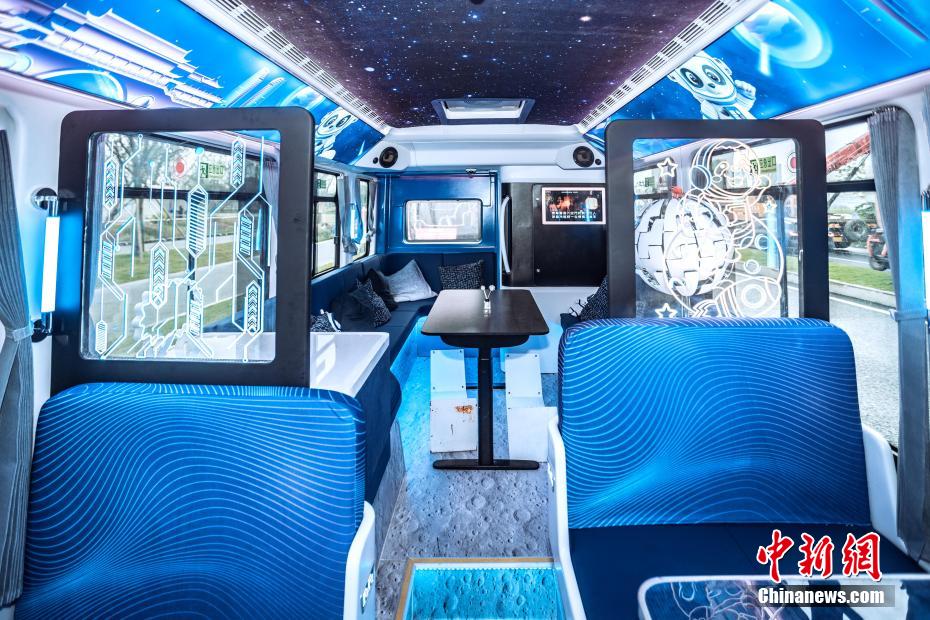 ?nibus de fic??o científica foi revelado na Conven??o Mundial de Fic??o Científica de Chengdu