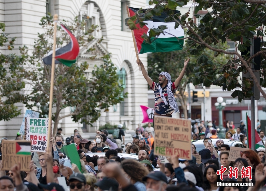 EUA: manifesta??o realizada em S?o Francisco em apoio à Palestina