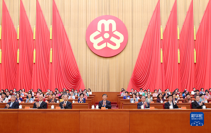 13o Congresso Nacional de Mulheres da China é aberto em Beijing