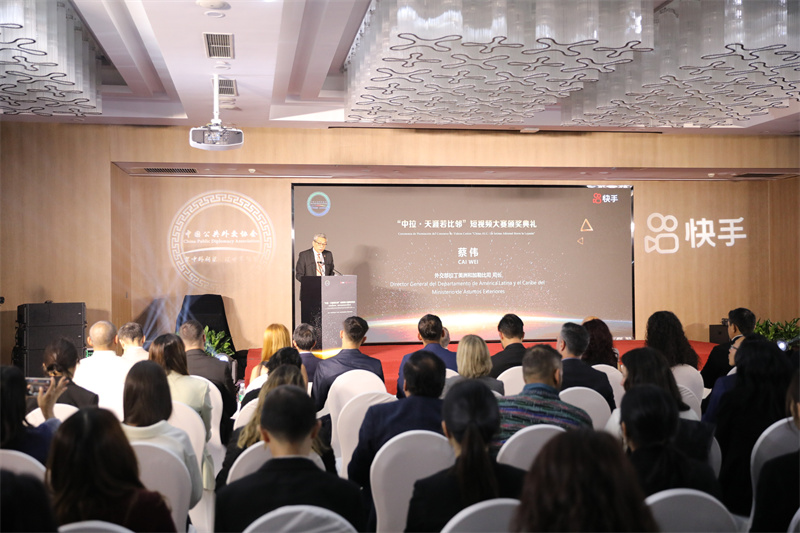 Cerim?nia de premia??o do primeiro concurso de curtas-metragens 