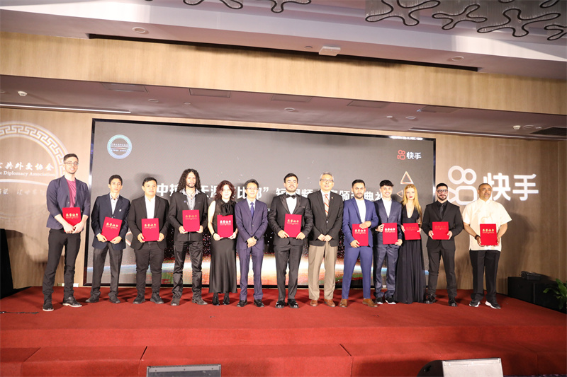 Cerim?nia de premia??o do primeiro concurso de curtas-metragens 