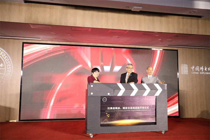 Cerim?nia de premia??o do primeiro concurso de curtas-metragens 