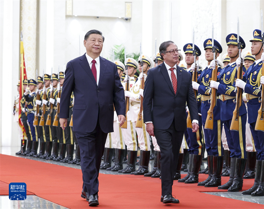 Xi Jinping realiza conversa??es com presidente colombiano, elevando os la?os para parceria estratégica