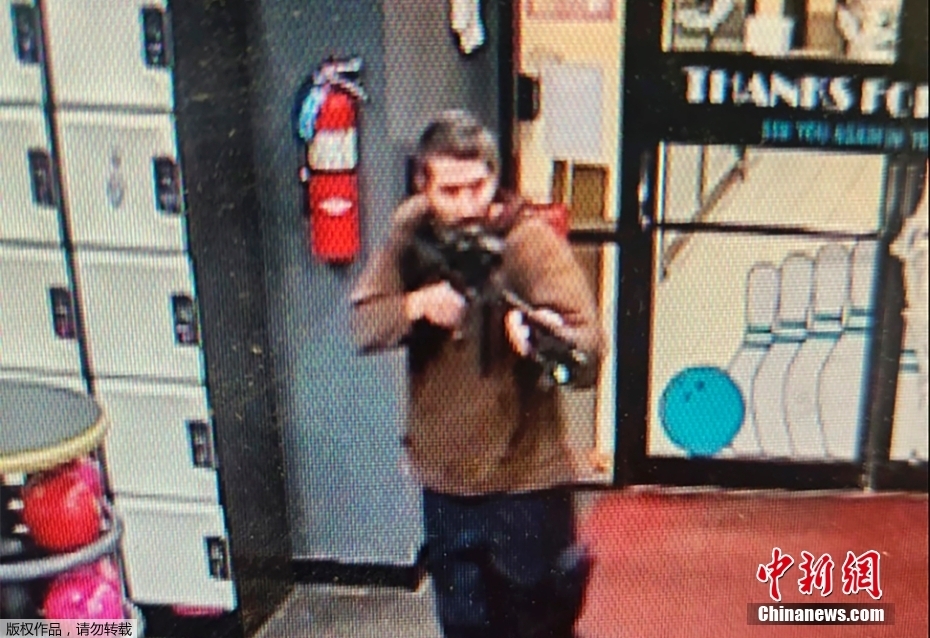 EUA: tiroteio causa 22 mortos e dezenas de feridos no estado do Maine