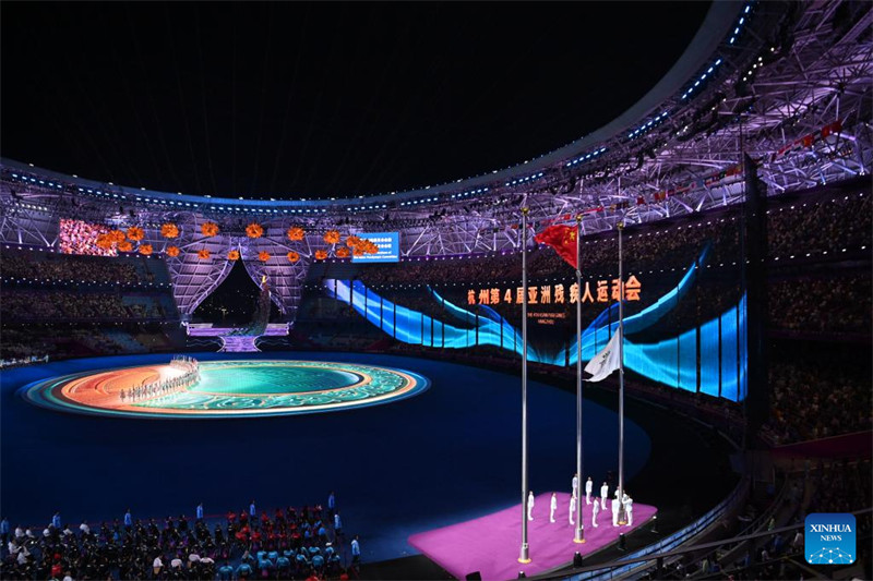 Cerim?nia de encerramento dos 4o Jogos Para-Asiáticos é realizada em Hangzhou, leste da China
