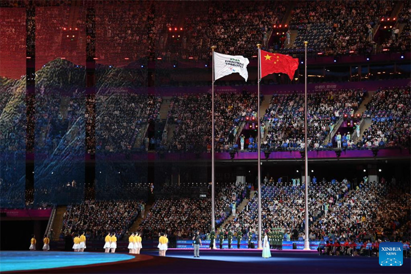 Cerim?nia de encerramento dos 4o Jogos Para-Asiáticos é realizada em Hangzhou, leste da China