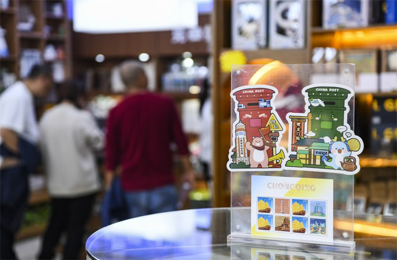 Uma antiga rua de servi?os postais se torna um destino turístico popular após uma reforma em Chongqing