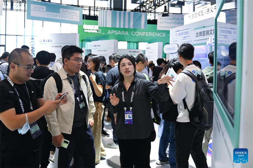 Conferência Apsara de 2023 realizada em Hangzhou