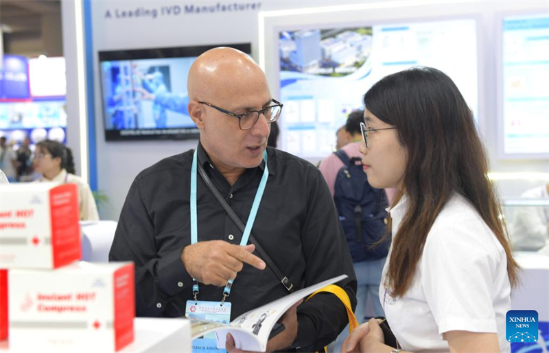 Feira de Cant?o termina com US$ 22,3 bilh?es de acordos de exporta??o fechados presencialmente