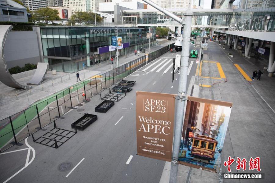 Cúpula da APEC de 2023 come?a em S?o Francisco
