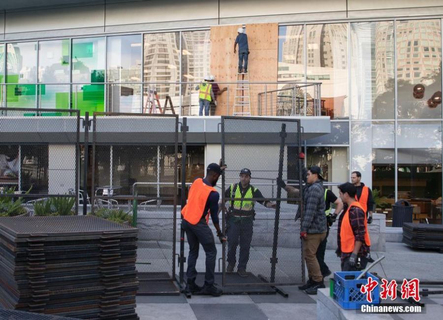 Cúpula da APEC de 2023 come?a em S?o Francisco