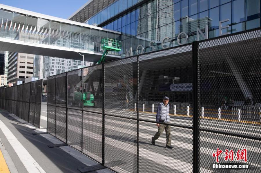 Cúpula da APEC de 2023 come?a em S?o Francisco