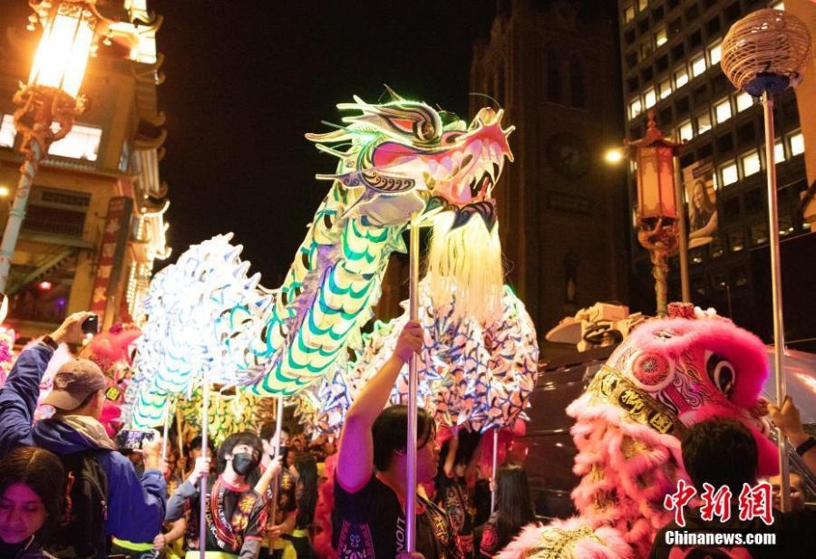 Cúpula da APEC de 2023 come?a em S?o Francisco