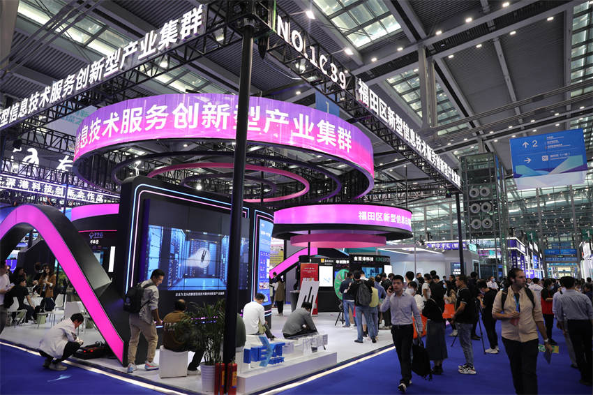 25a Feira de Alta Tecnologia é inaugurada em Shenzhen